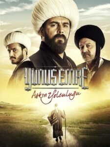 Yunus Emre: Aşkın Yolculuğu: Season 2