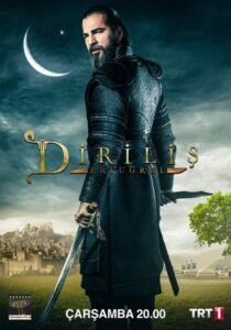 Diriliş: Ertuğrul: Season 5