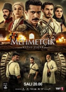 Mehmetçik Kutlu Zafer: Season 2