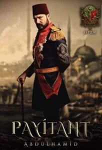 Payitaht Abdulhamid: Season 2