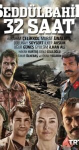 Seddülbahir 32 Saat English Subtitles