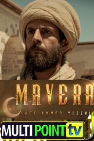 Mavera English Subtitles