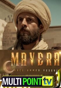 Mavera English Subtitles Full Season 1