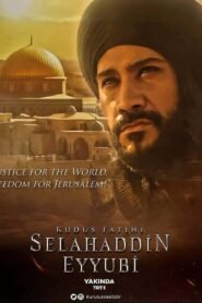Saladin: Conquerer of Jerusalem English Subtitles