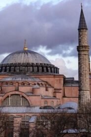 Museum of Turkey