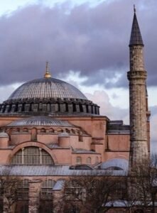Museum of Turkey